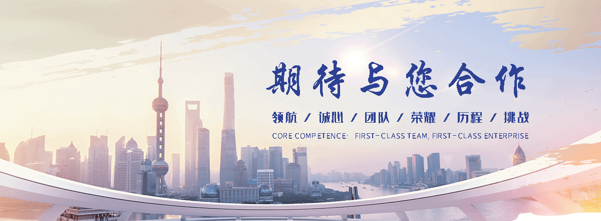 赵县 工程抗震支架哪家专业